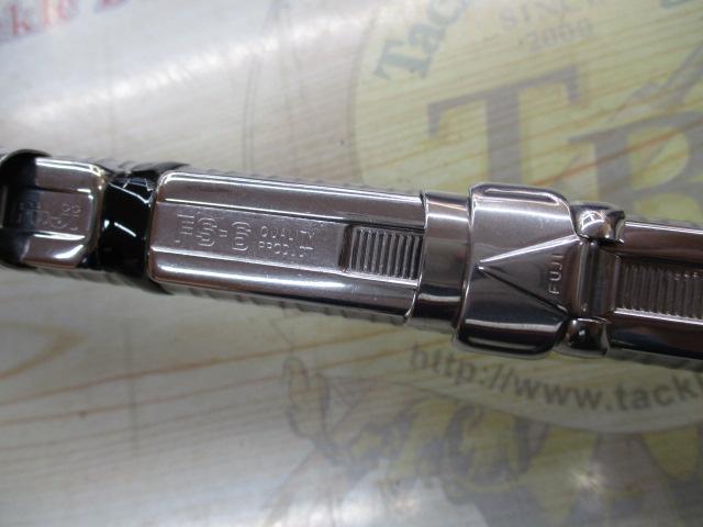 プログランド 2-53