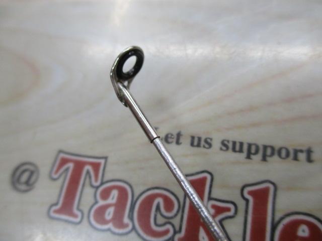 プログランド 2-53