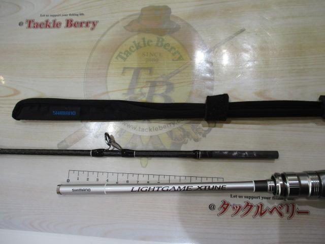 ライトゲームエクスチューン タイプ73 MH195/R