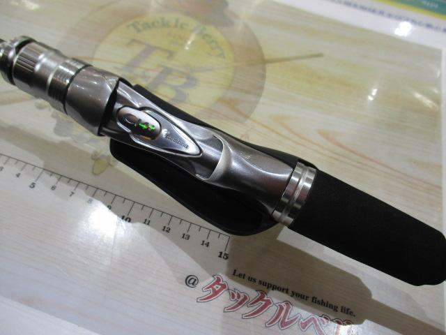 ライトゲームエクスチューン タイプ73 MH195/R