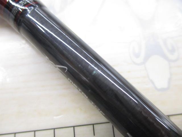 メタリア 中深場73 M-200