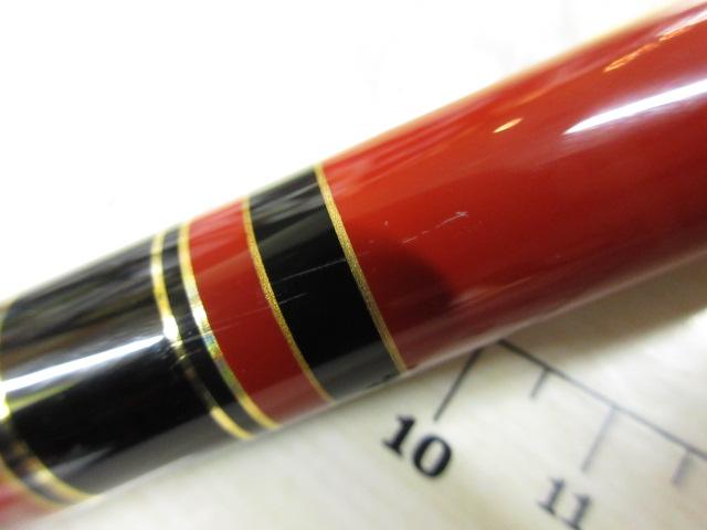 がま磯インテッサG-Ⅴ 1-50