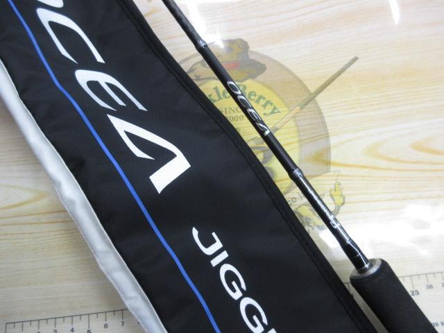 オシアジガーLJ S62-1/FS