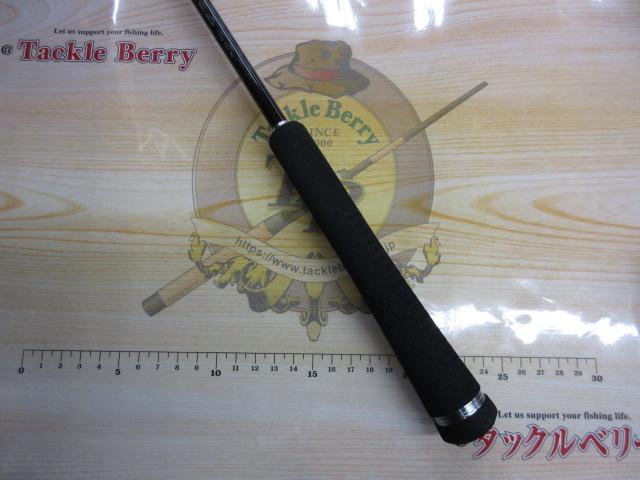 オシアジガーLJ S62-1/FS