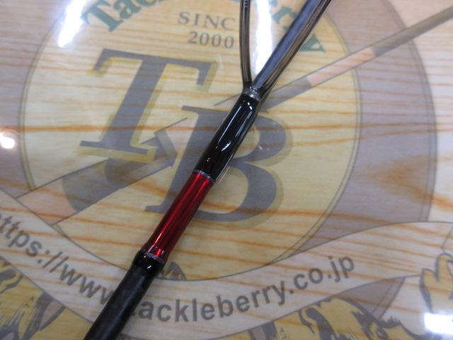 オシアジガーLJ S62-1/FS