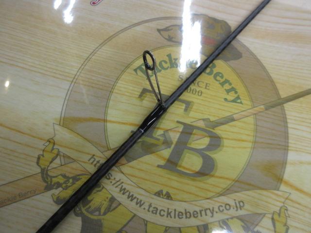 オシアジガーLJ S62-1/FS