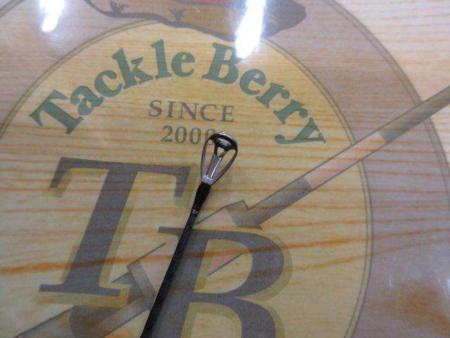 オシアジガーLJ S62-1/FS