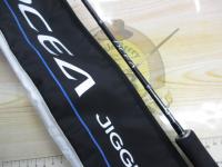 オシアジガーLJ S62-1/FS