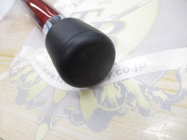 シーマイティ64 50-300