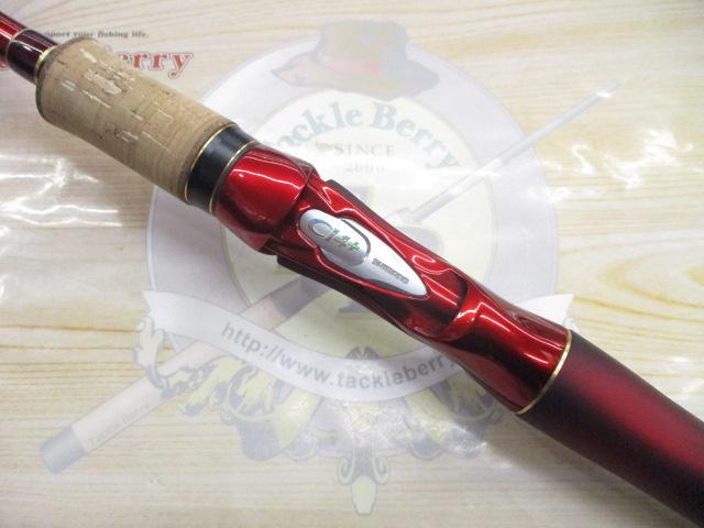 18ワールドシャウラ 1703R-2