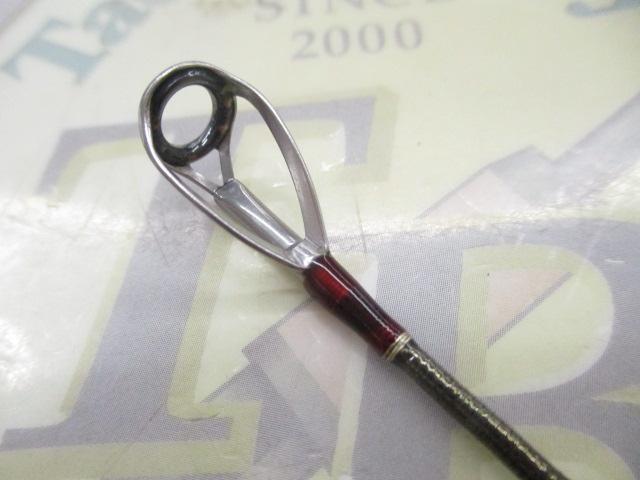 18ワールドシャウラ 1703R-2