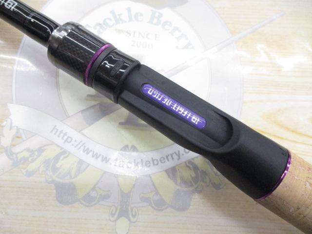 ワイルドサイド WSC65M+ D.Kita V2 LIMITED