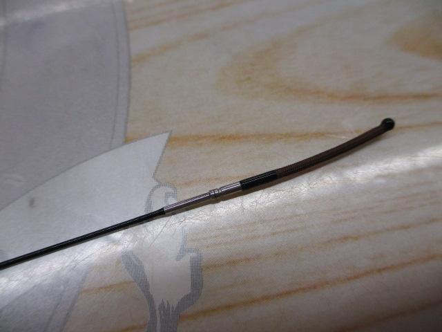 春渓 硬調61M・V