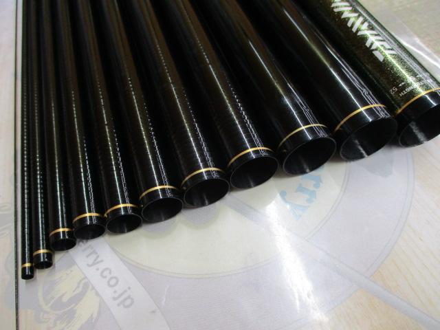 春渓 硬調61M・V