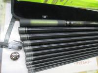 春渓 硬調61M・V