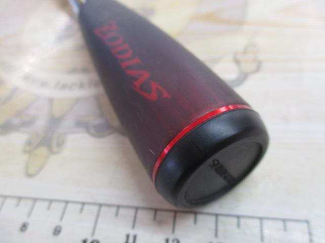 20ゾディアス 166ML