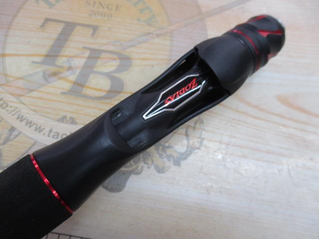 20ゾディアス 166ML