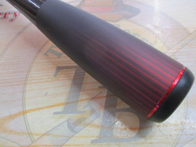 20ゾディアス 1610MH