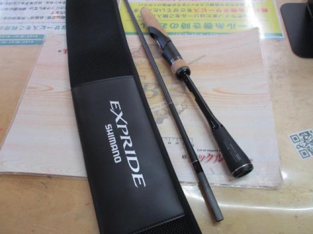 22エクスプライド 264UL