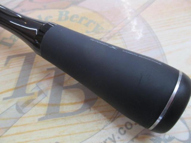 22エクスプライド 264UL