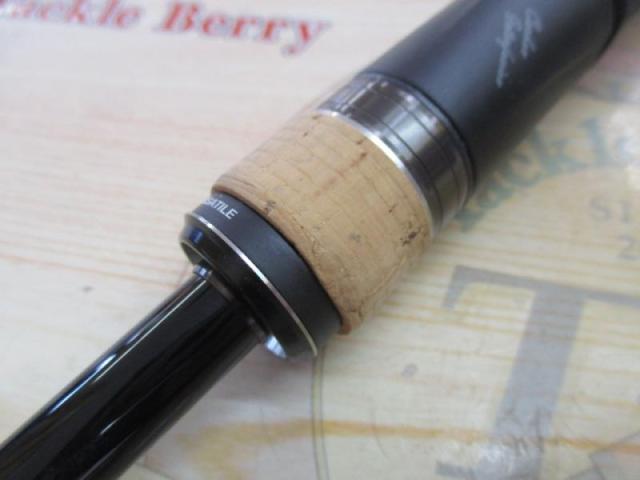 22エクスプライド 264UL