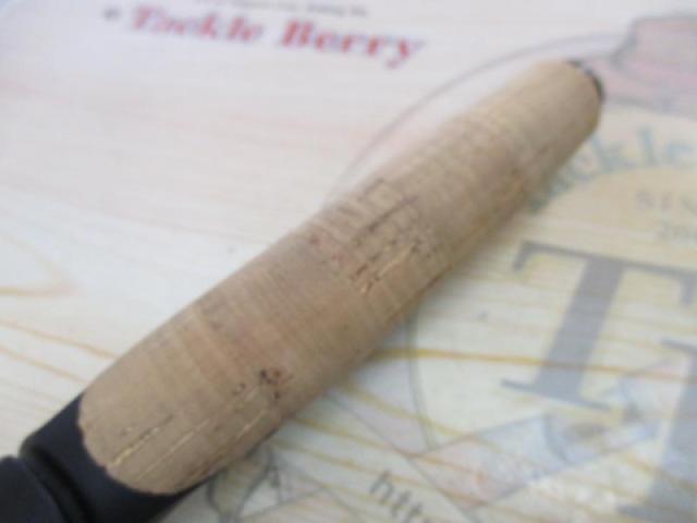 22エクスプライド 264UL