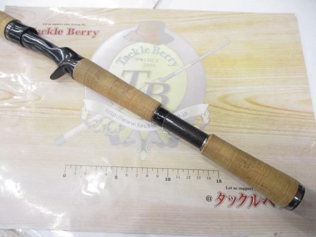 ブラックレーベル BLX SG 701MHXB
