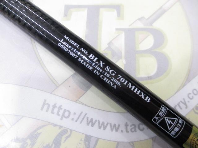 ブラックレーベル BLX SG 701MHXB