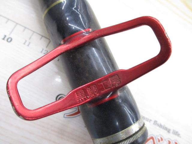 ブラッキー THE落し込みVLリミテッド 2WAY40/45