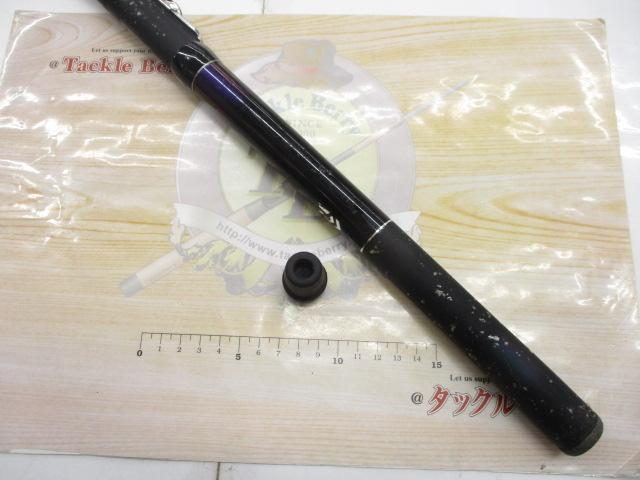 飛竜クロダイ XH-63U・Y