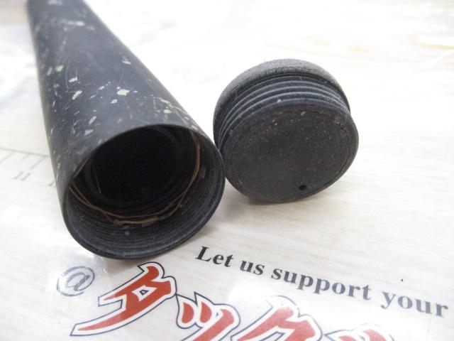 飛竜クロダイ XH-63U・Y