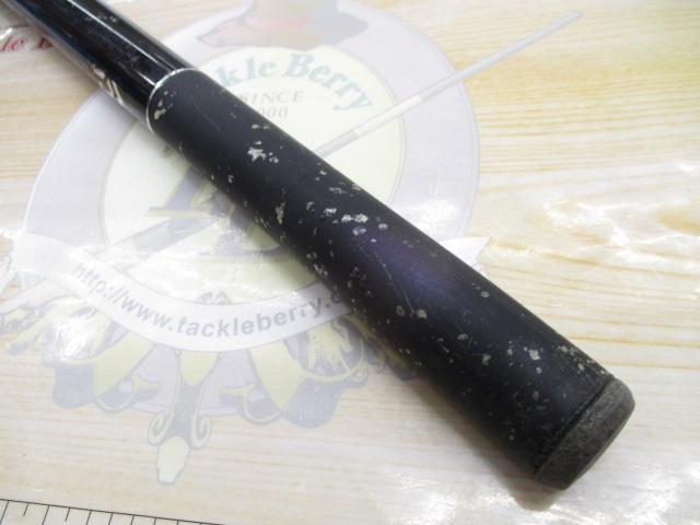 飛竜クロダイ XH-63U・Y