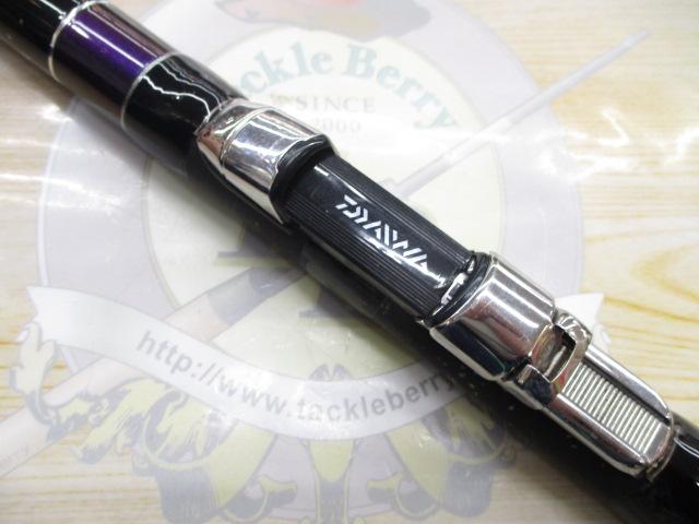 飛竜クロダイ XH-63U・Y