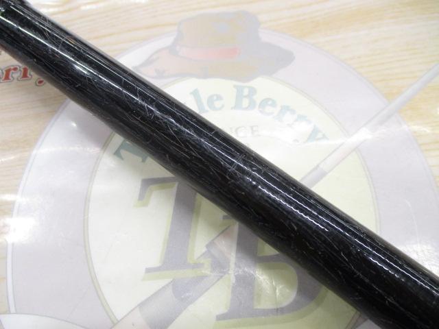 飛竜クロダイ XH-63U・Y