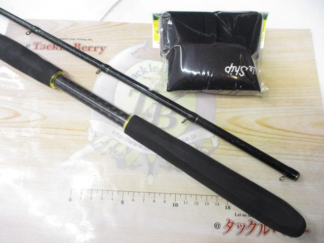 沖釣工房ヒラメ 270