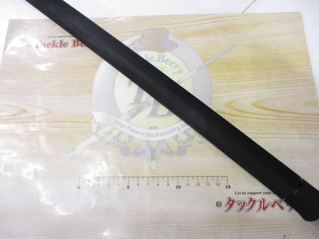 テクニカルリム TR-2601 オレンジ