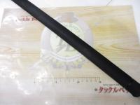 テクニカルリム TR-2601 オレンジ