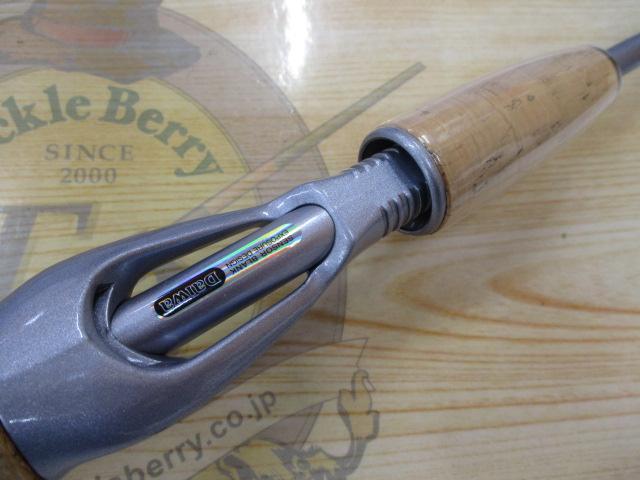 プロキャスターX PR-X562MLRB-V