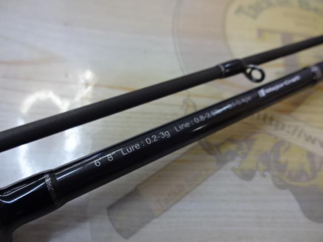 鯵道5G AD5-S682L/AJI