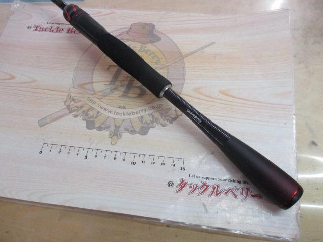 20ゾディアス 264L-2