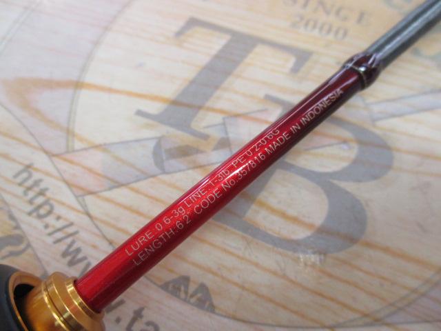 24ワールドシャウラ テクニカルエディション S62XUL-F/2