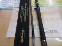 サイドワインダーグレートパフォーマーHGC-70XS/GP