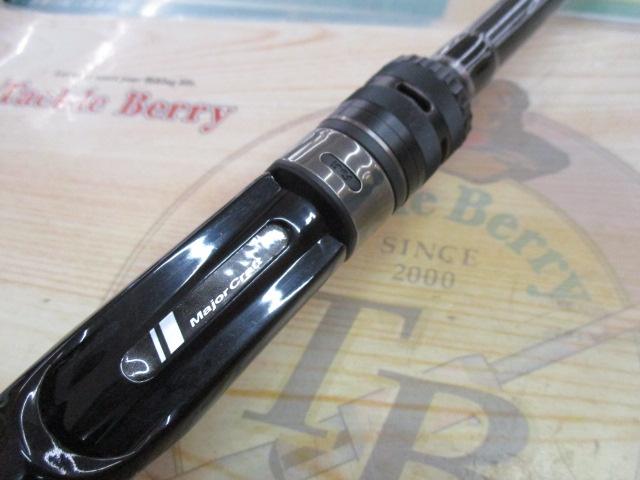 デイズ360 D360C-70H