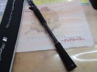 デイズ360 D360C-70H