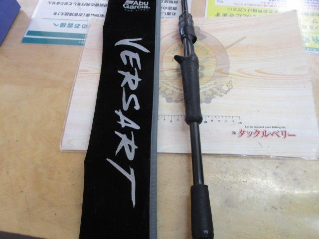 ベルサート VERC-610M