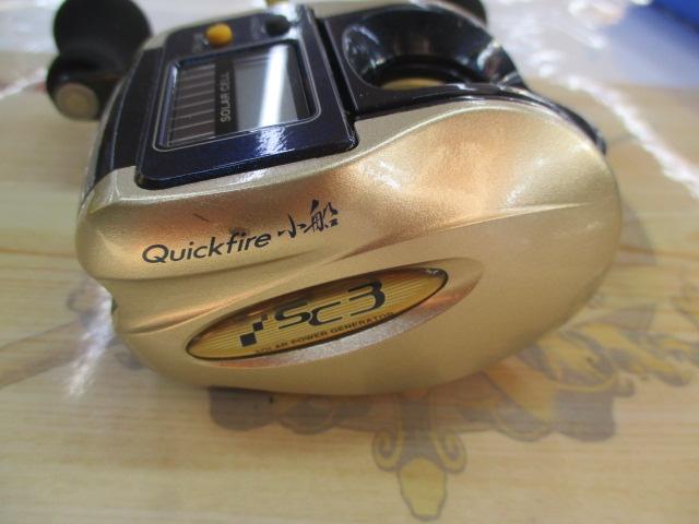 10SCクイックファイヤー小船 400XH