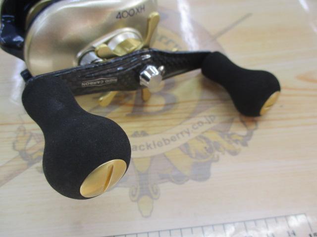 10SCクイックファイヤー小船 400XH