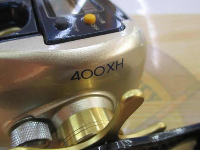 10SCクイックファイヤー小船 400XH