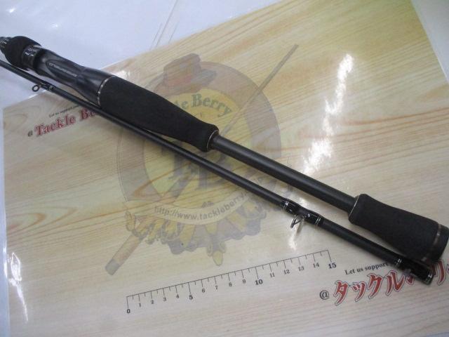 バスフィールド BSFC-662M