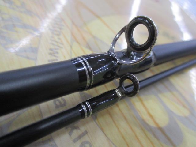 バスフィールド BSFC-662M